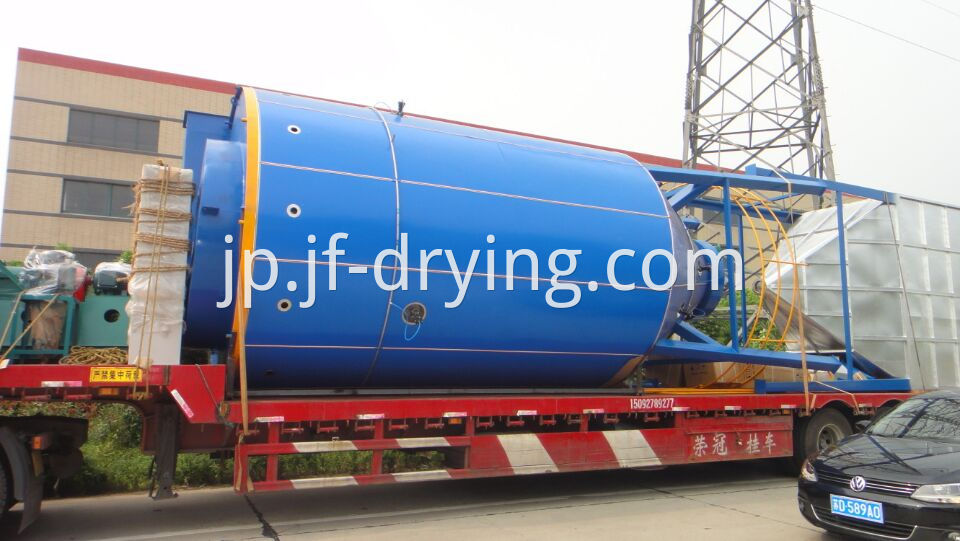 Spray dryer (4)